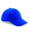 Picture of Beechfield Heavy Brushed Pro-Style Cap